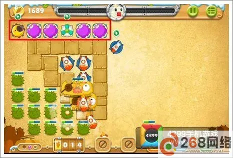 保卫萝卜2攻略73关额外任务图2