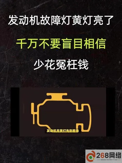 拯救者开机灯亮一下就灭了怎么回事图1