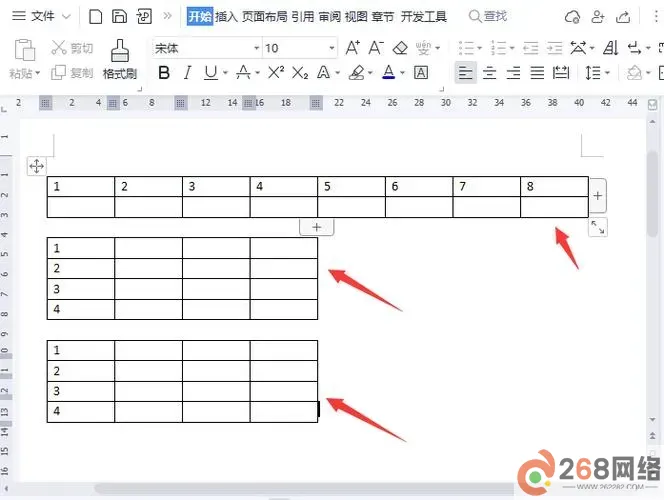 excel表格拆分单元格一分为二_excel表格拆分单元格一分为二快捷键图3
