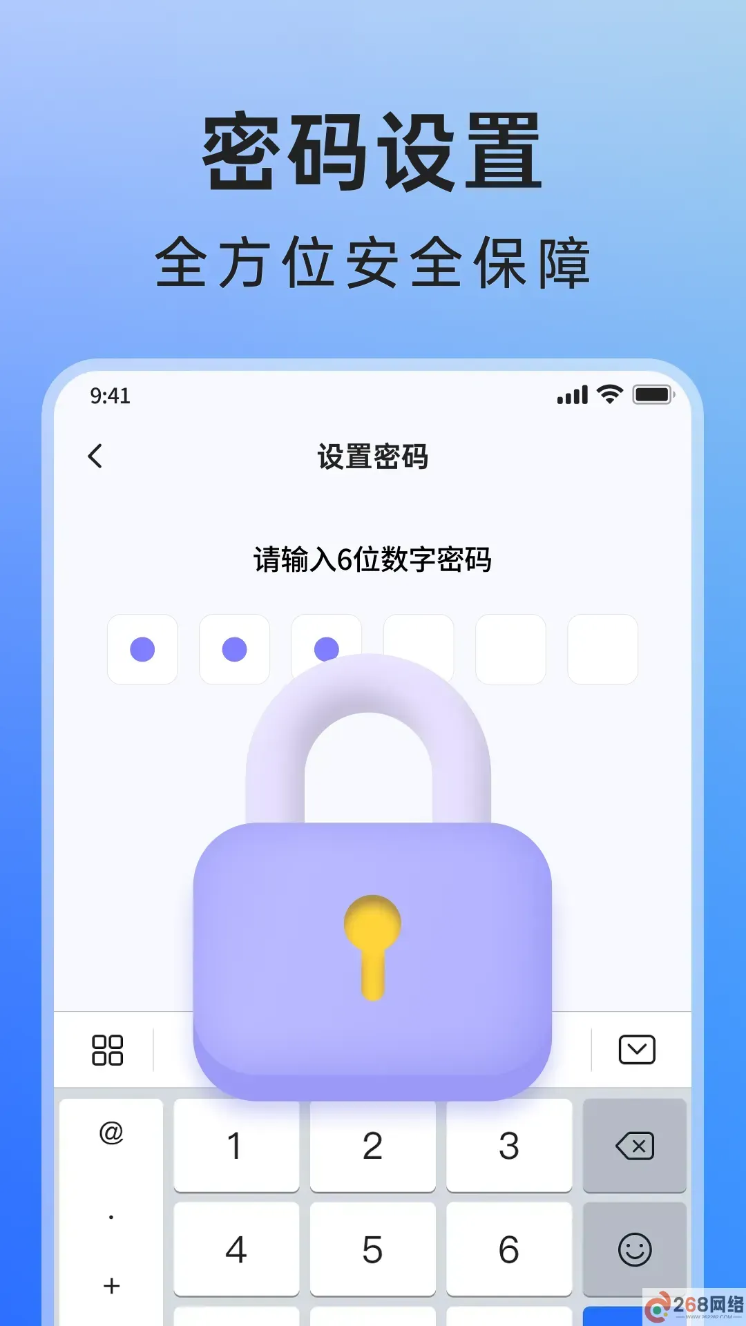米果相片大师下载app