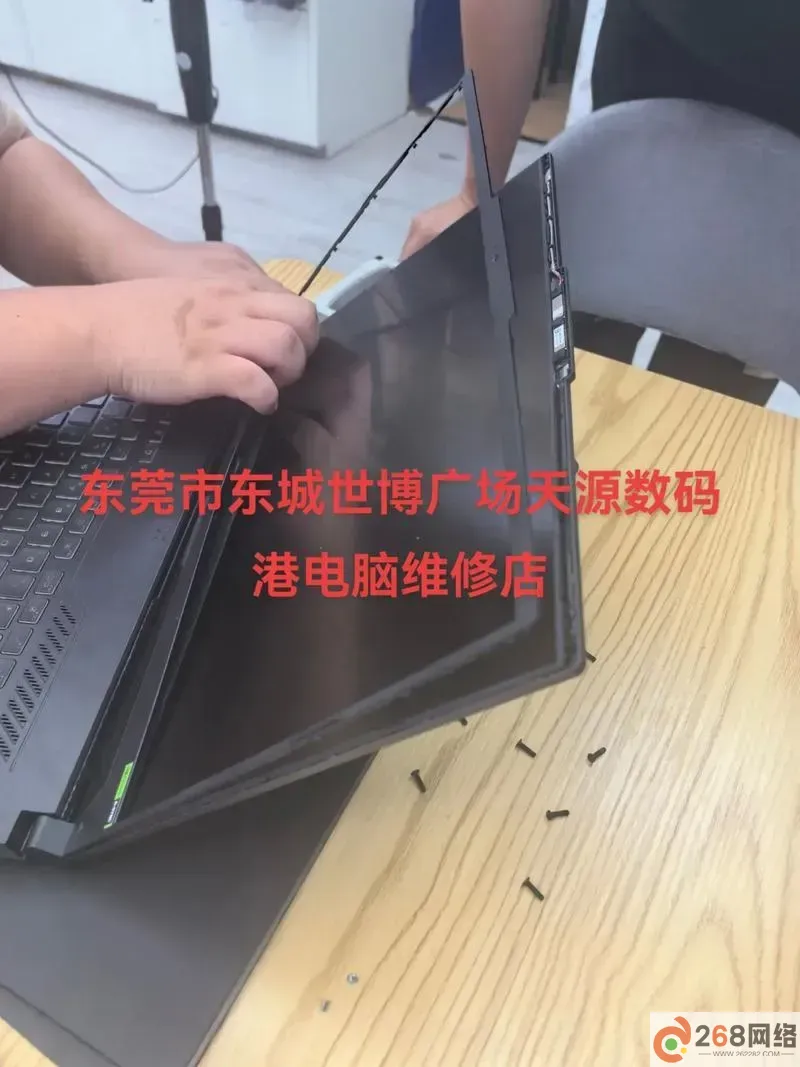 60hz笔记本可以换144hz吗_笔记本60hz能不能换成144hz图1