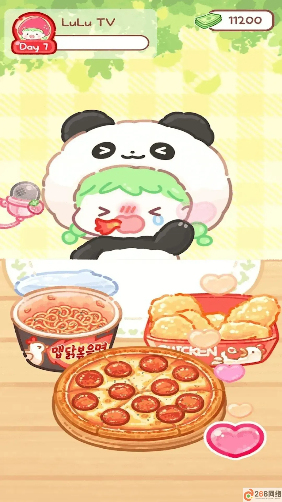 甜品制作达人官方下载